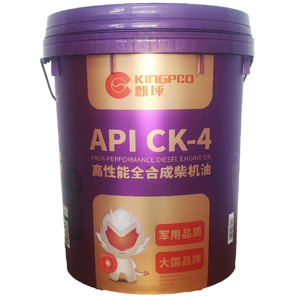 API CK-4